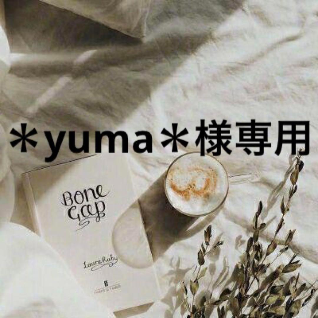 ＊yuma＊　0519