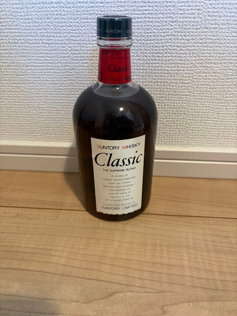 サントリー クラシック ザ スプリーム 特級 ウイスキー　終売品　箱付き