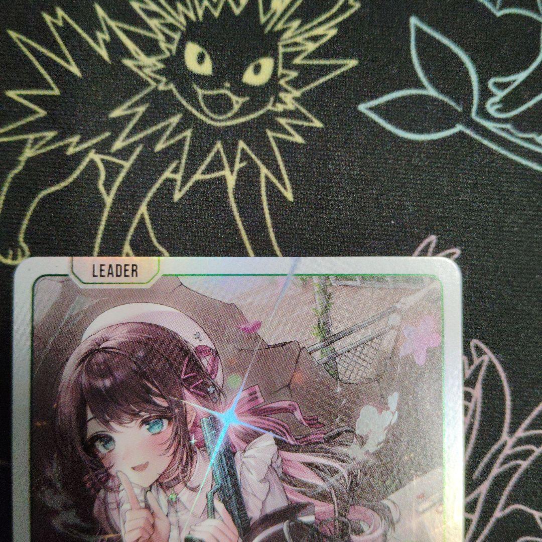 クロスタ　花芽なずな