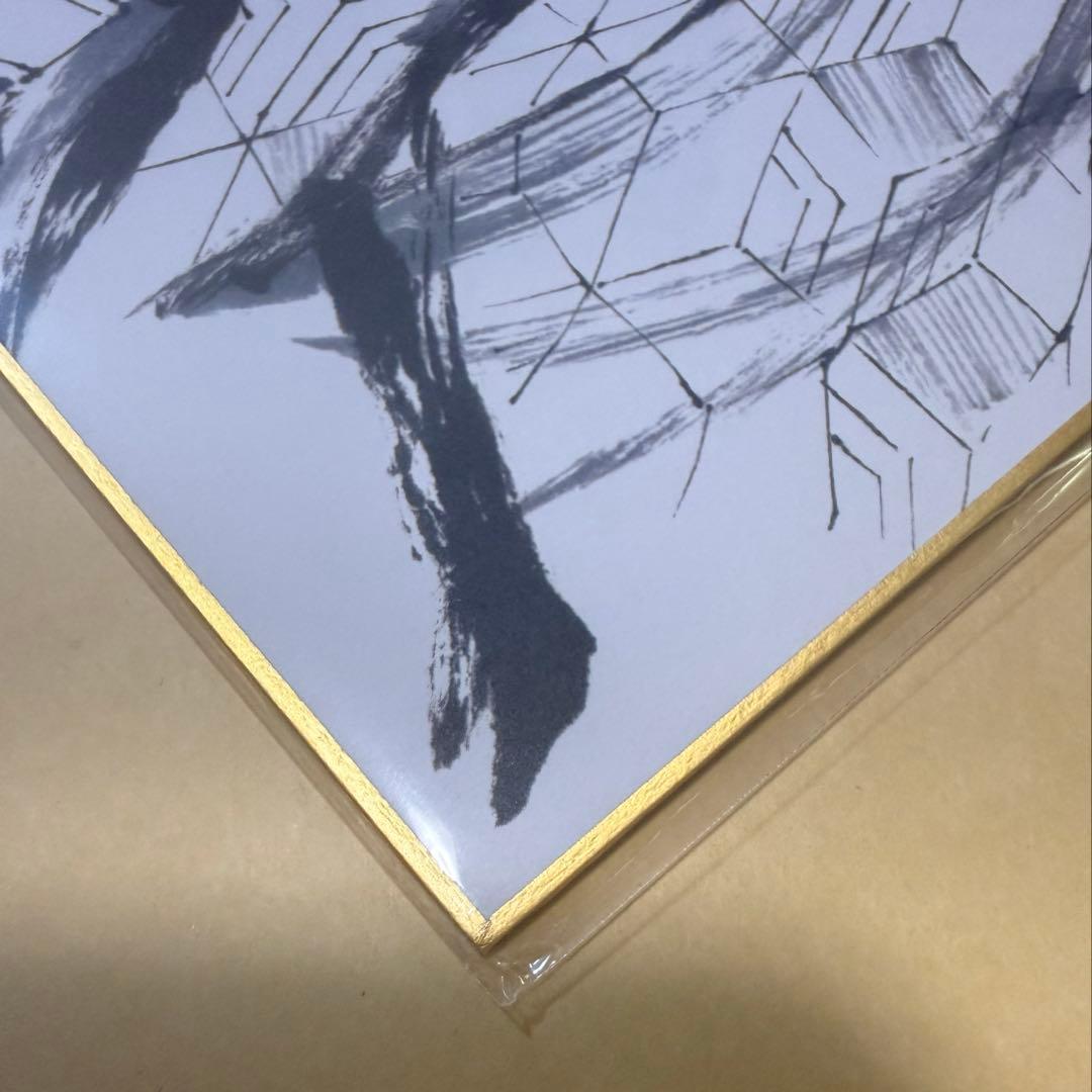 鬼滅の刃 柱稽古編 BD購入特典 描き下ろし 色紙 冨岡義勇 水柱