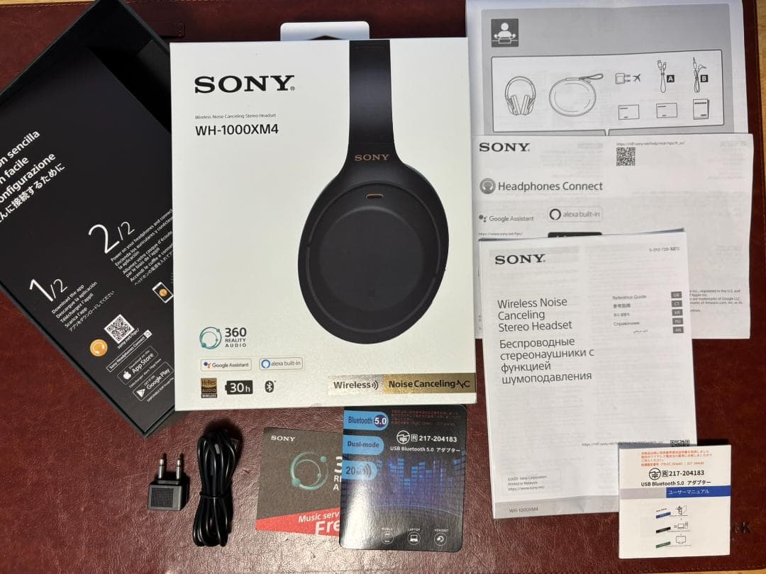 SONY WH-1000XM4 ワイヤレスヘッドホン ブラック