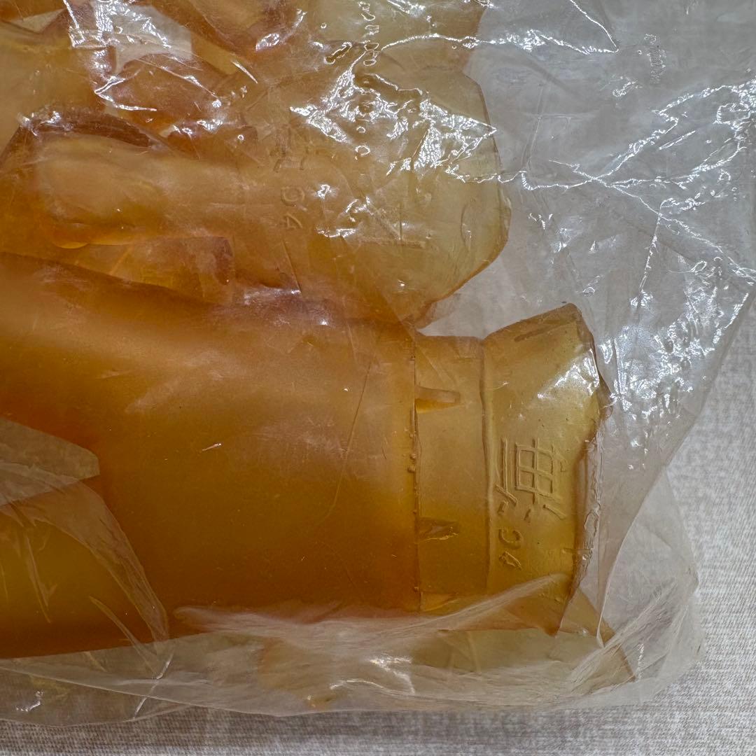 海洋堂 1/200 ウルトラマン ソフビキット 透明モデル　未組立　未塗装