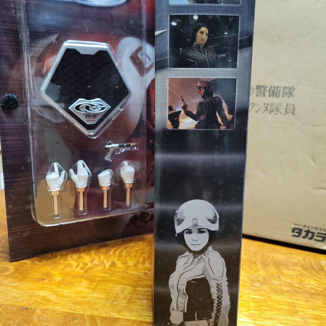 ウルトラ警備隊　友里アンヌ隊員 CG Ver2.0