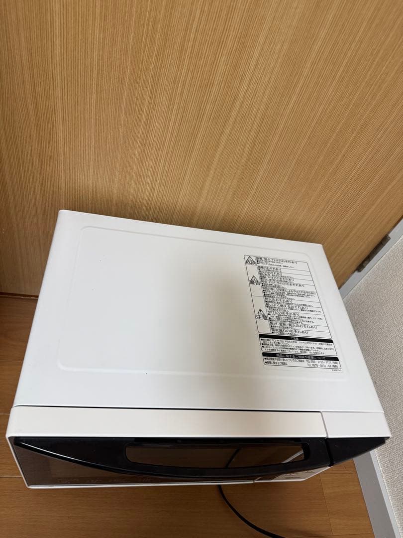 HITACHI 日立　オーブンレンジ　2021年製　MRO-TT5