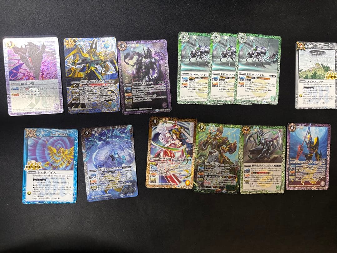 バトスピ 激覇 デッキ 調整パーツ スリーブ付き