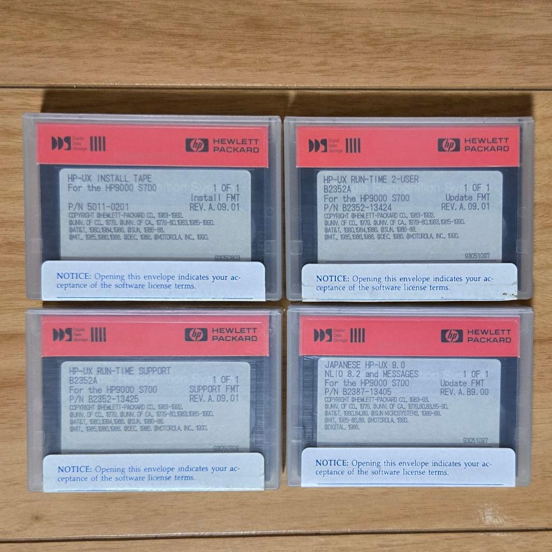 HP-UX HP9000 S700 DAT DDSテープ