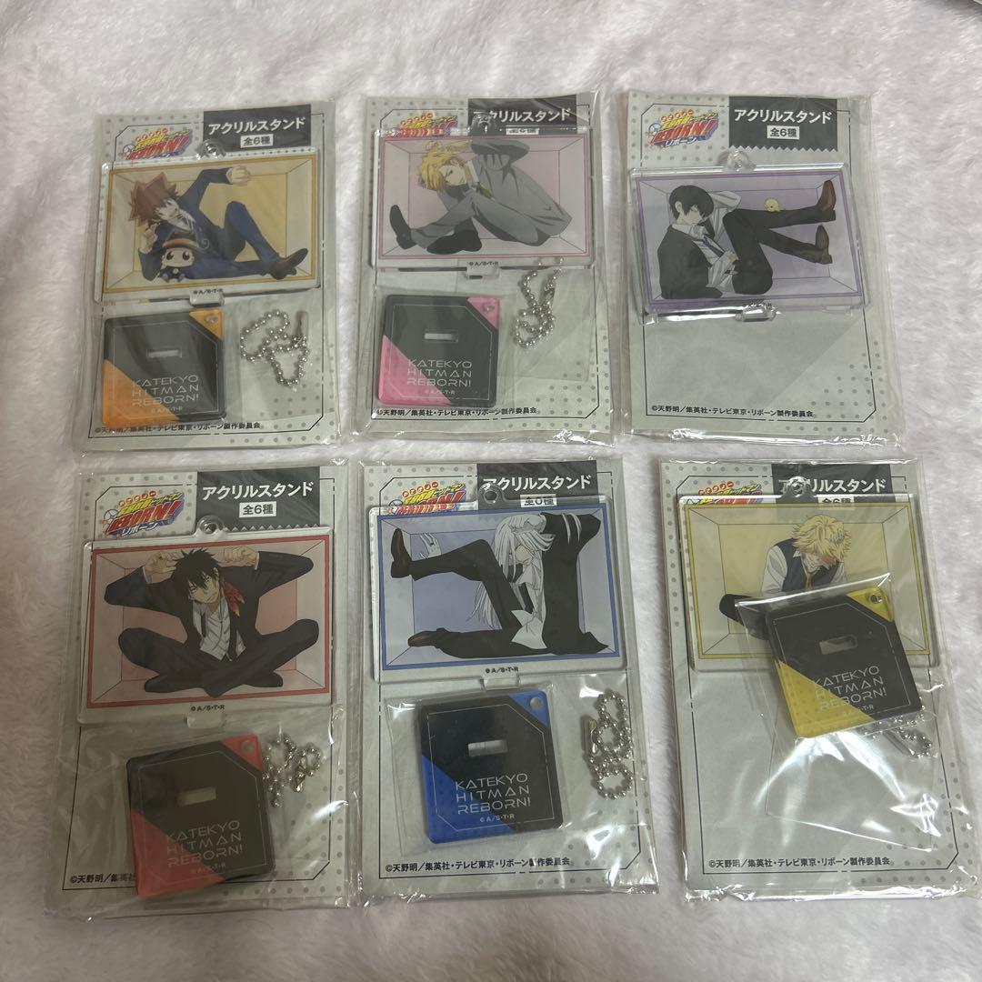 家庭教師ヒットマンREBORN! GIGOコラボアクリルスタンド