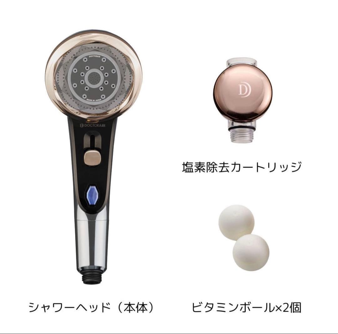 新品　ドクターエア　クリスタルジュエル　スペシャル　エディション　シャワーヘッド