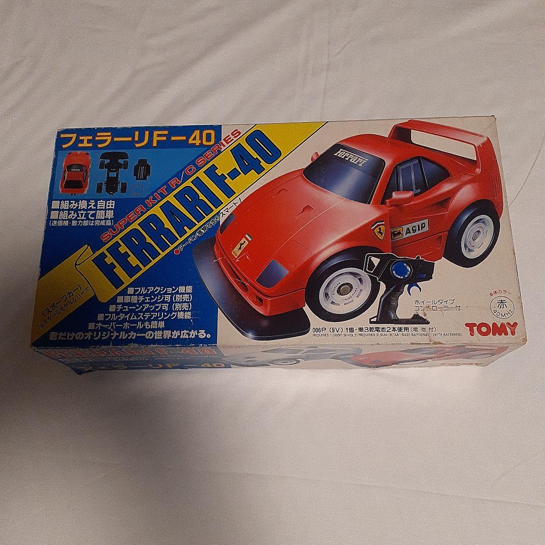 TOMY　フェラーリ F-40　SUPER KIT R/C SERIES　美品