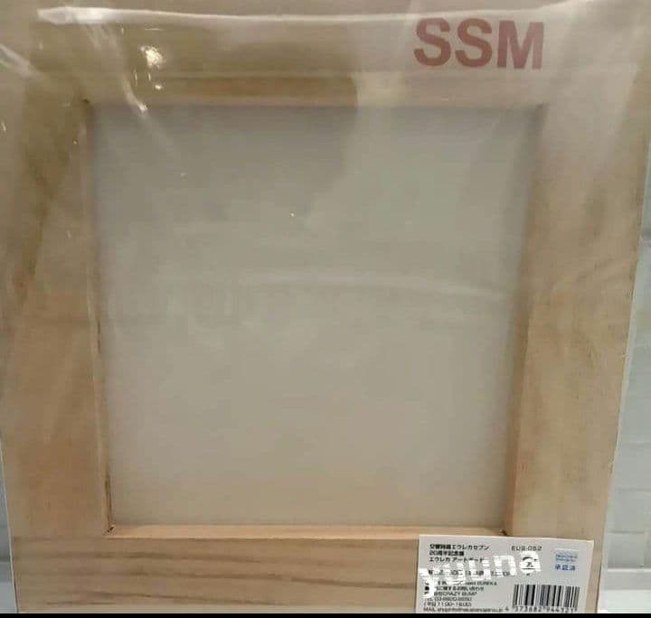 エウレカセブン展　20周年記念展　アートボード　キャンバスボード　アネモネ