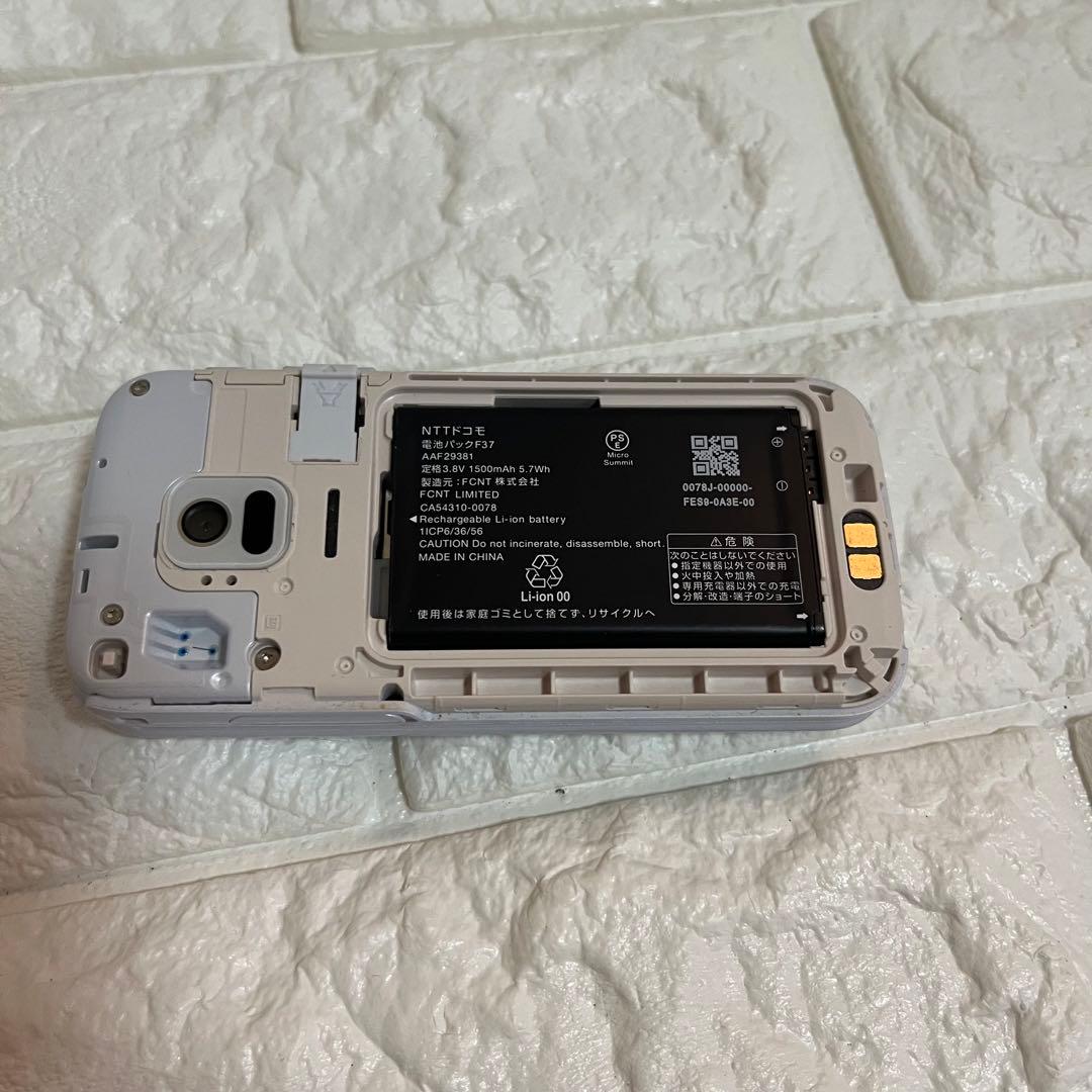 【極美品】NTTドコモ 富士通 らくらくホン F-01M ホワイト docomo