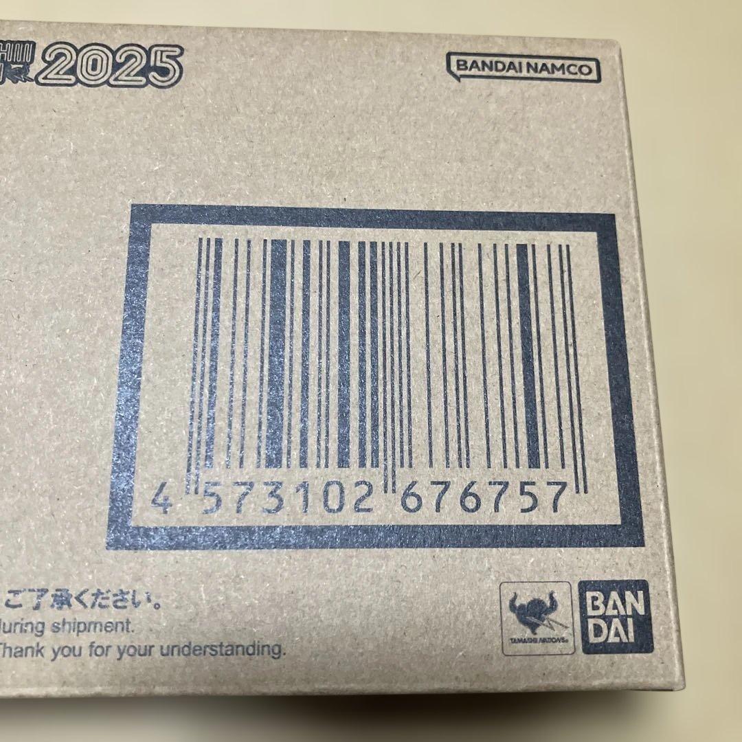 S.H.Figuarts 仮面ライダーXギーツ　輸送箱ラベル貼り無し　未開封品