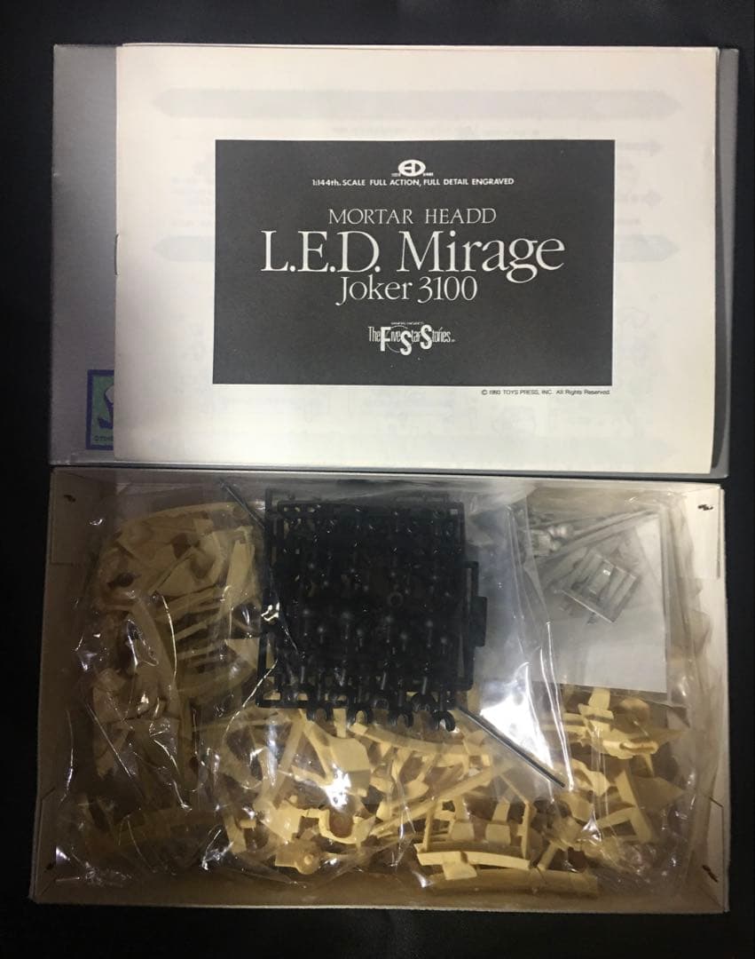 最終絶版レッドミラージュ Joker3100&限定200SETブーメランユニット