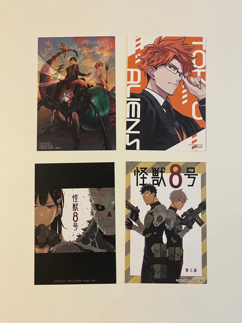 ポストカード 呪術廻戦 鬼滅 WIND BREAKER 怪獣8号 ヒロアカ