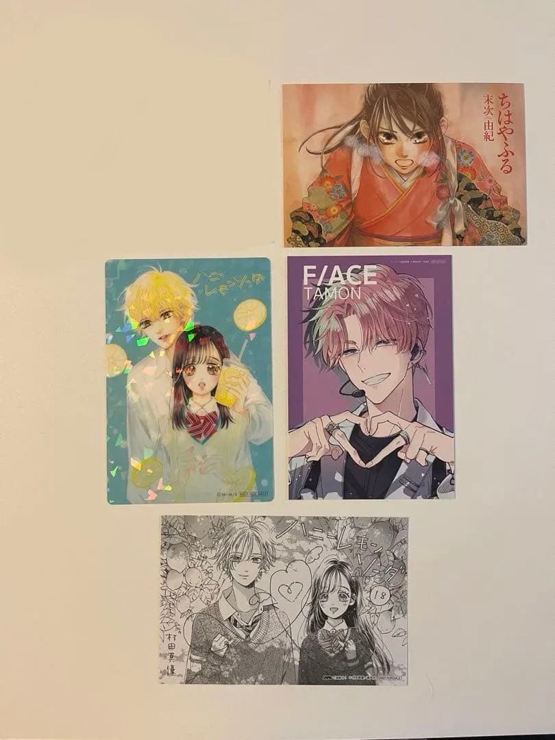 ポストカード 呪術廻戦 鬼滅 WIND BREAKER 怪獣8号 ヒロアカ