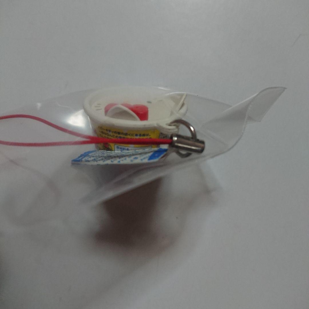 ハローキティ 駄菓子マスコット ヨーグルト チョコ アイス もち リーメント