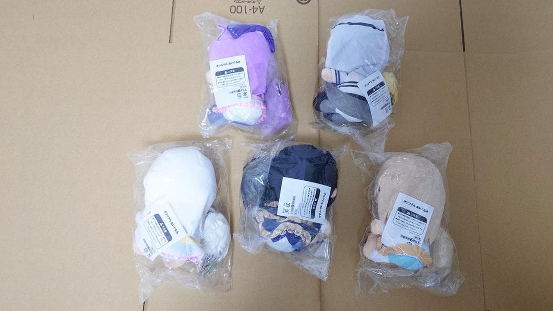 ぱれっと　nine　ぬいぐるみぽんぽんセット　ぬいぐるみ