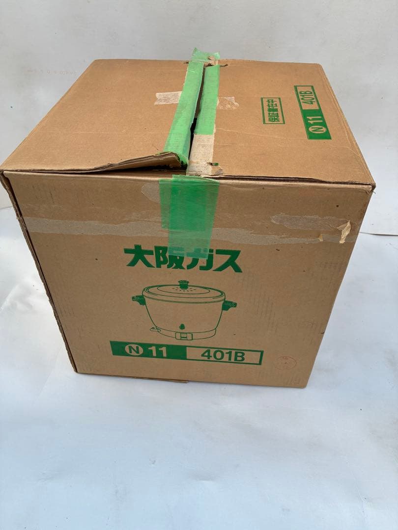 大阪ガス　ガス炊飯器　11-401型