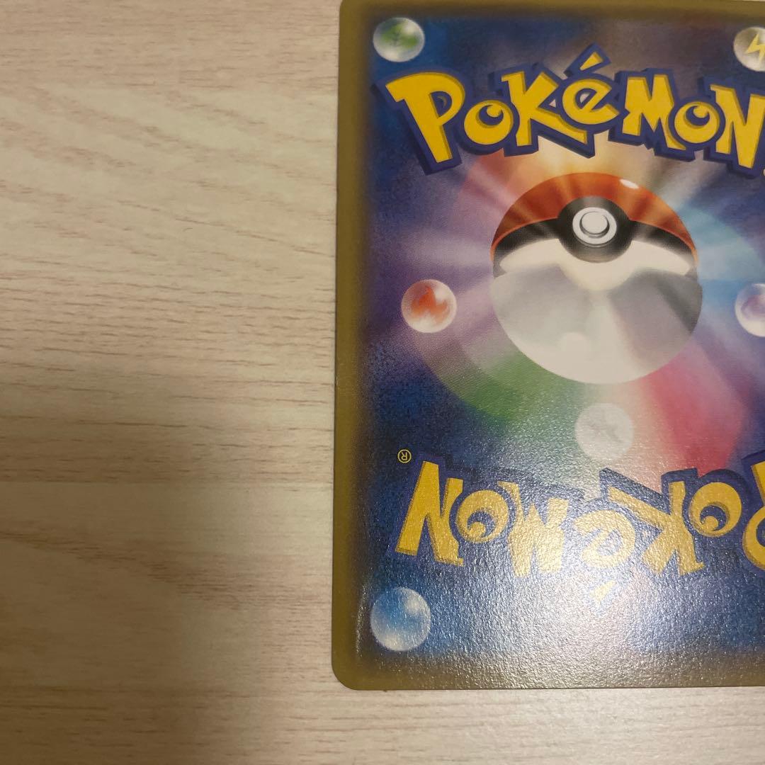 フーパ：光輪の超魔神 フーパ