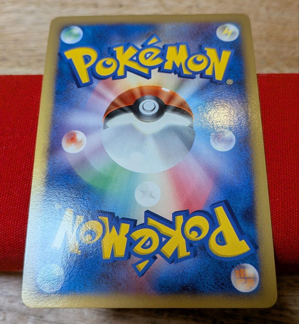 ふ*ぅ様 グレイシア LvX DP4