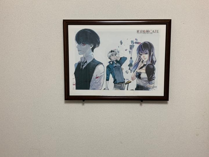 東京喰種 壁紙 額縁付き