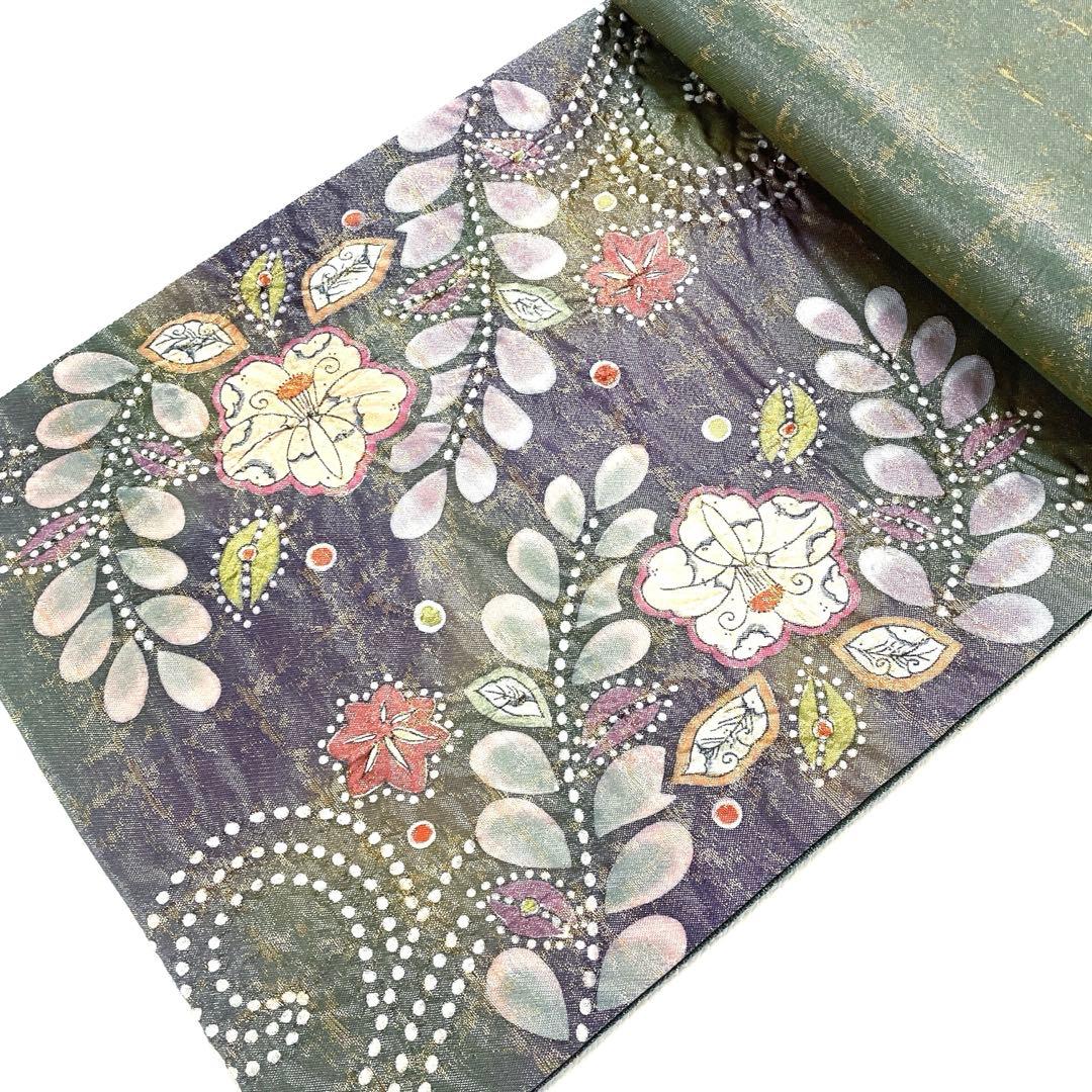 専用帯5963 ●高級 正絹 落款 作家物 袋帯 辻ヶ花