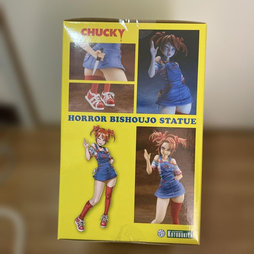 【新品未開封】ホラー美少女 チャイルドプレイ チャッキー