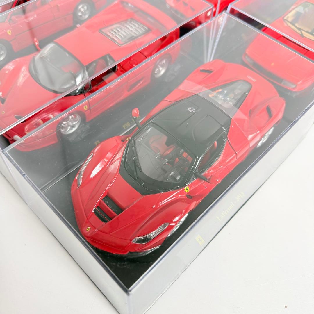 8台セット　ディアゴスティーニ　フェラーリ・コレクション 1/24