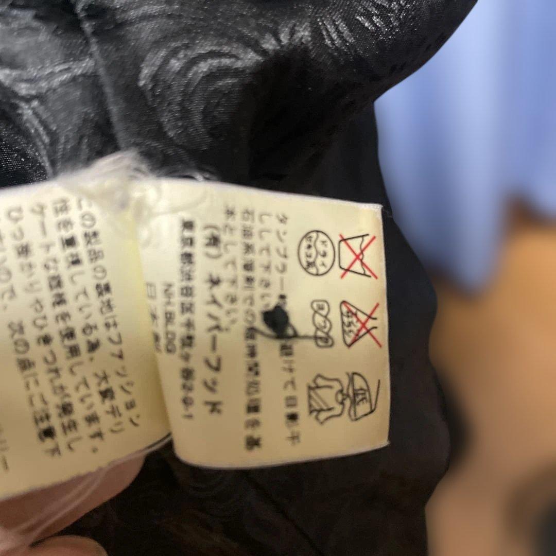 ネイバーフッド Neighborhood ジャケット