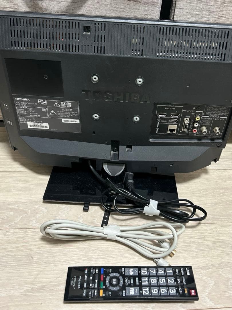 M*s様 ㊗️価格！ 美品★TOSHIBA 19B5 液晶テレビ 本体