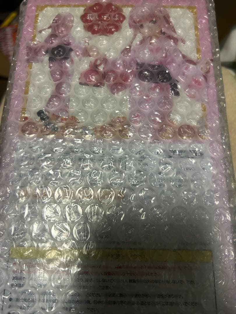 新品未開封　マギアレコード 環いろは 浴衣 ver. 　フィギュア