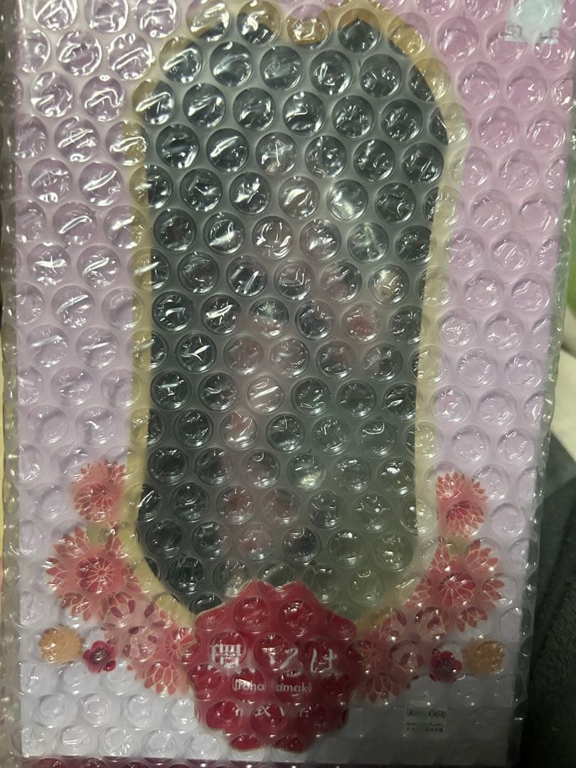 新品未開封　マギアレコード 環いろは 浴衣 ver. 　フィギュア