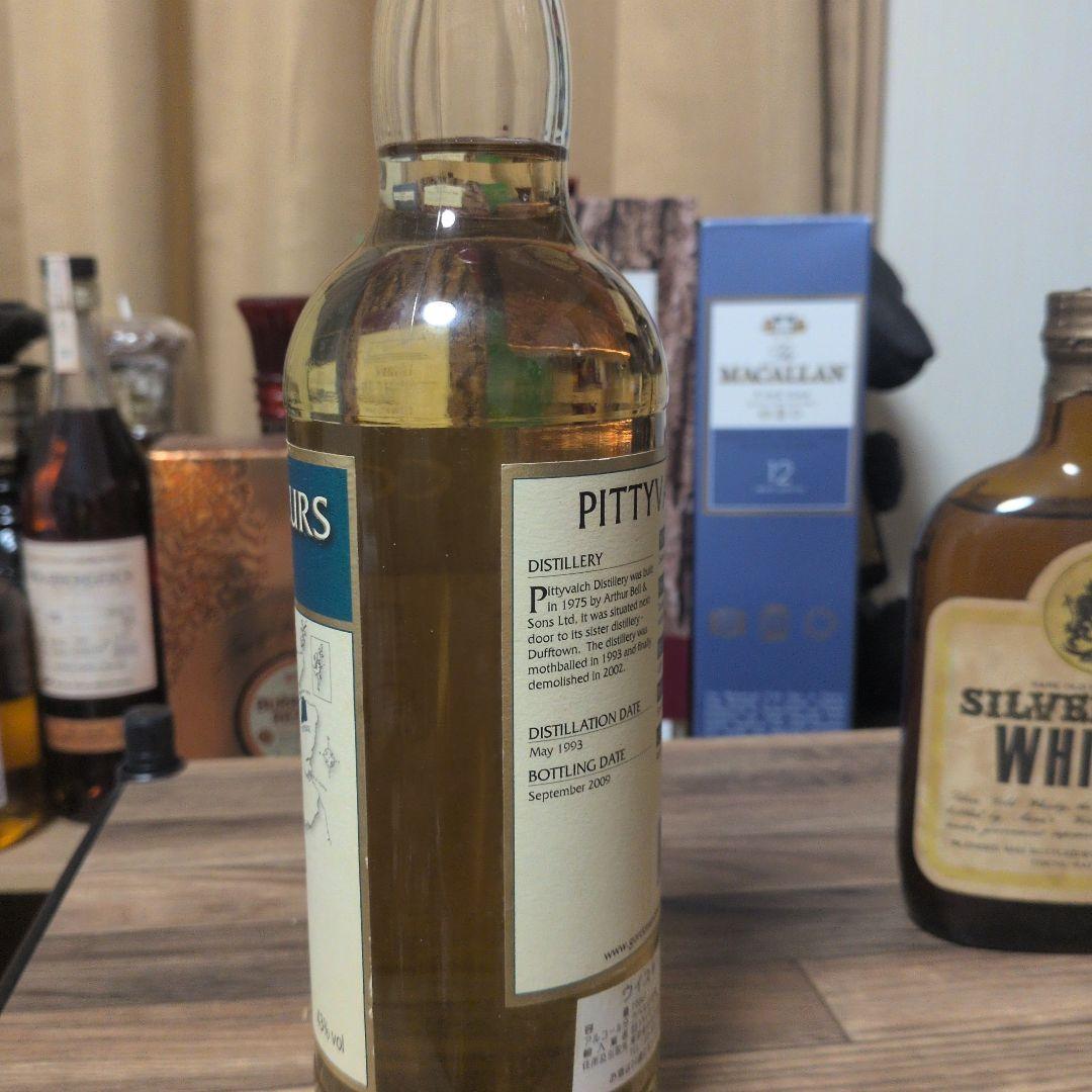 ウイスキー Connoisseurs Choice Pittyvaich 1993 70cl