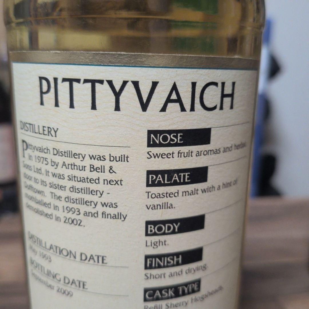 ウイスキー Connoisseurs Choice Pittyvaich 1993 70cl
