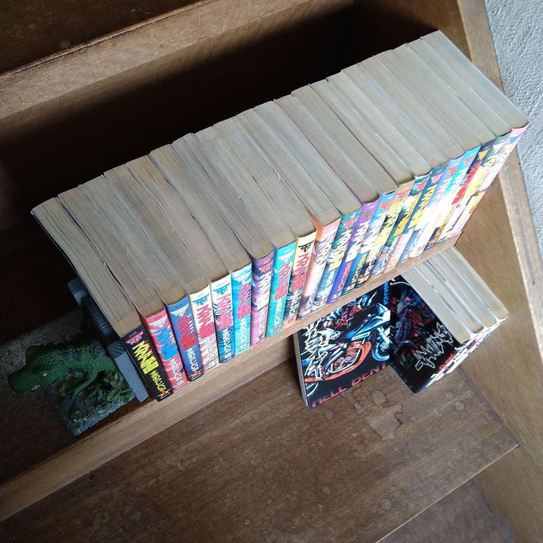 【初版】超・学校法人スタア學園 全巻（全21巻）サムライダー全巻