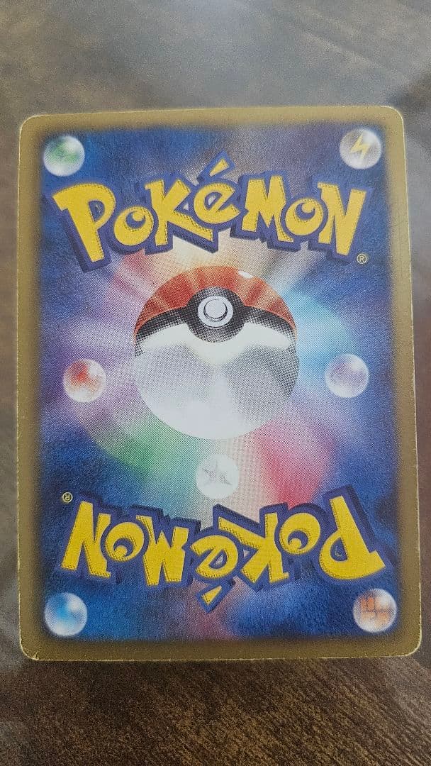 し*と様 ゼクロムBWR レシラムBWR&ゼクロムBW1レシラムBW1のまとめ売