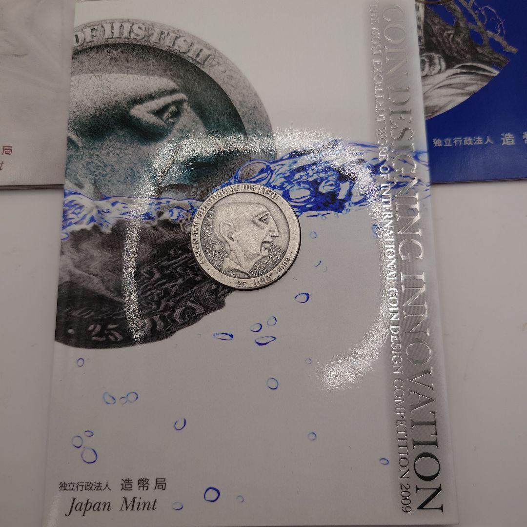 国際 デザイン コンペティション 純銀メダル 3点セット