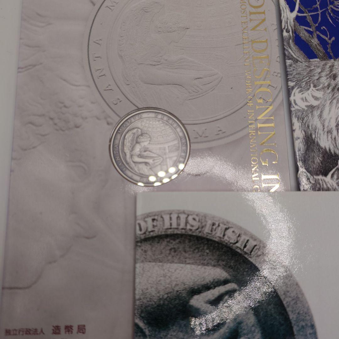 国際 デザイン コンペティション 純銀メダル 3点セット