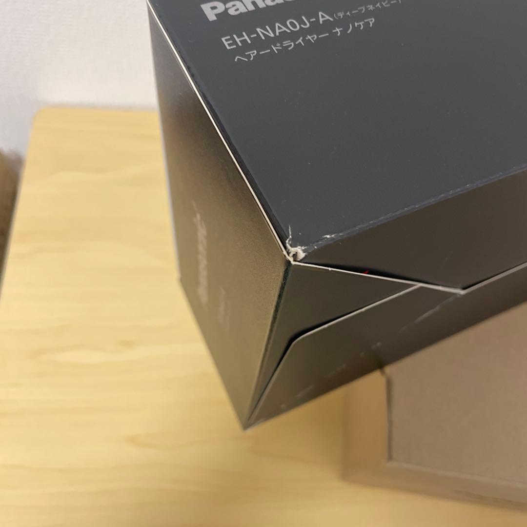 Panasonic EH-NA0J-A ヘアドライヤー