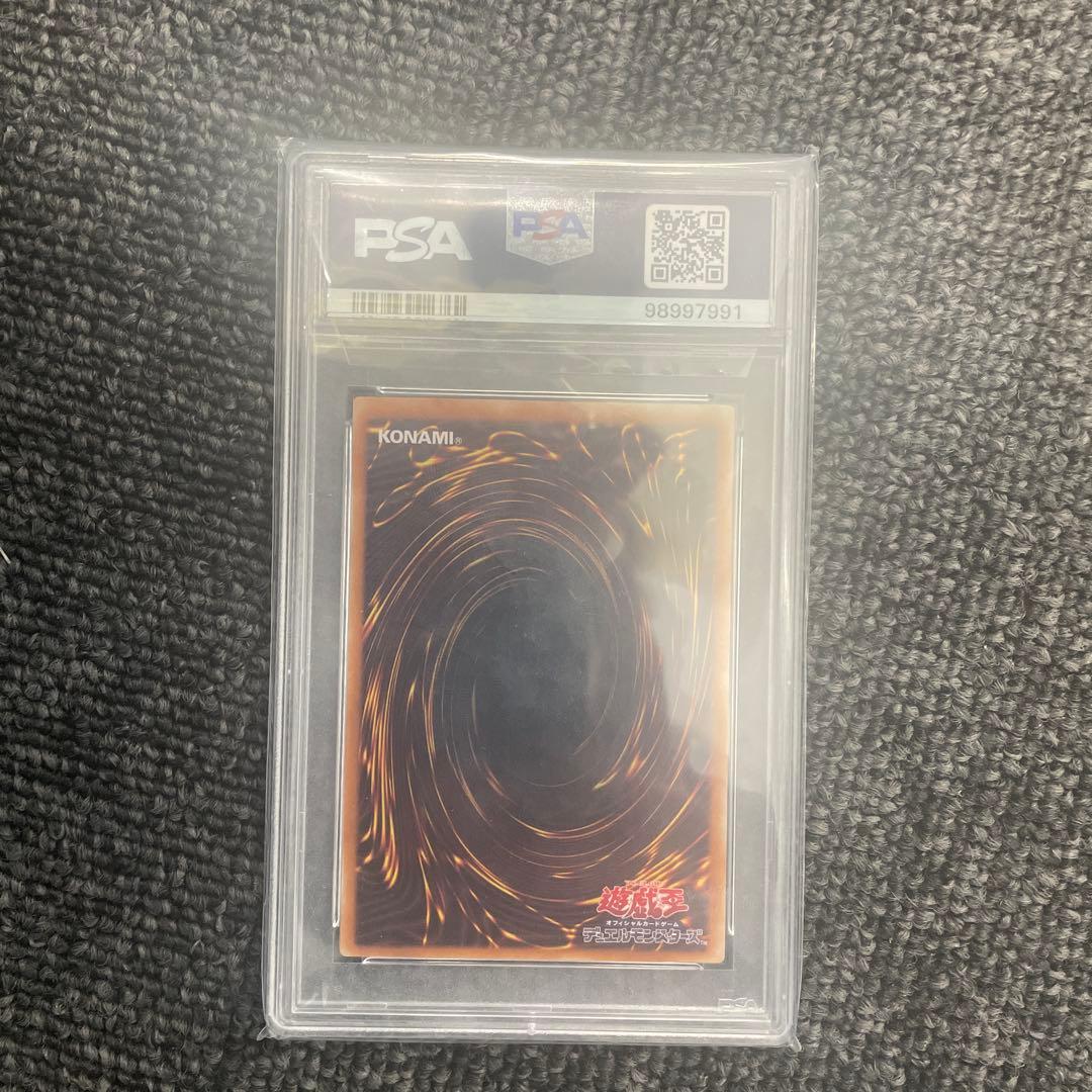 不死王リッチー　レリーフ　psa10
