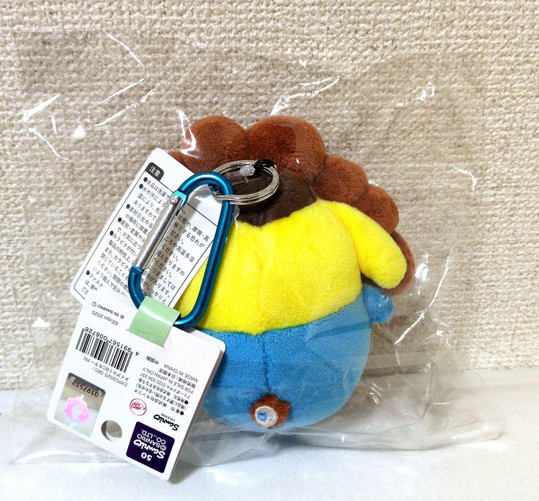 会場限定★新品未開封　ポムポムプリン　ミャクミャク　ぬいぐるみマスコット 万博