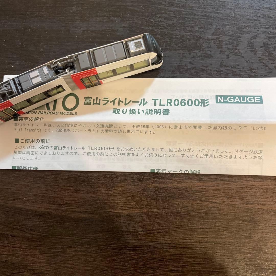 KATO 14-801-1 富山ライトレールTLR0601(赤)