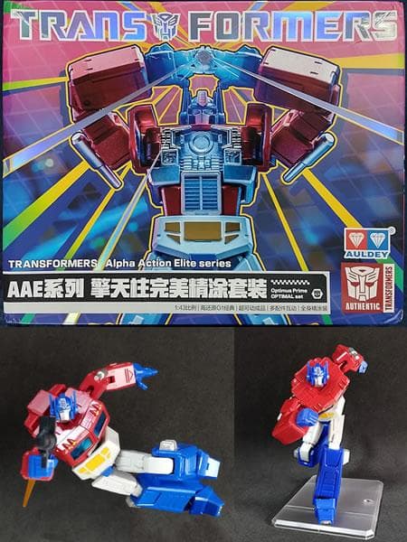 公式 可動強化重塗装版 オプティマスプライム 全高約13.5㎝ 可動フィギュア