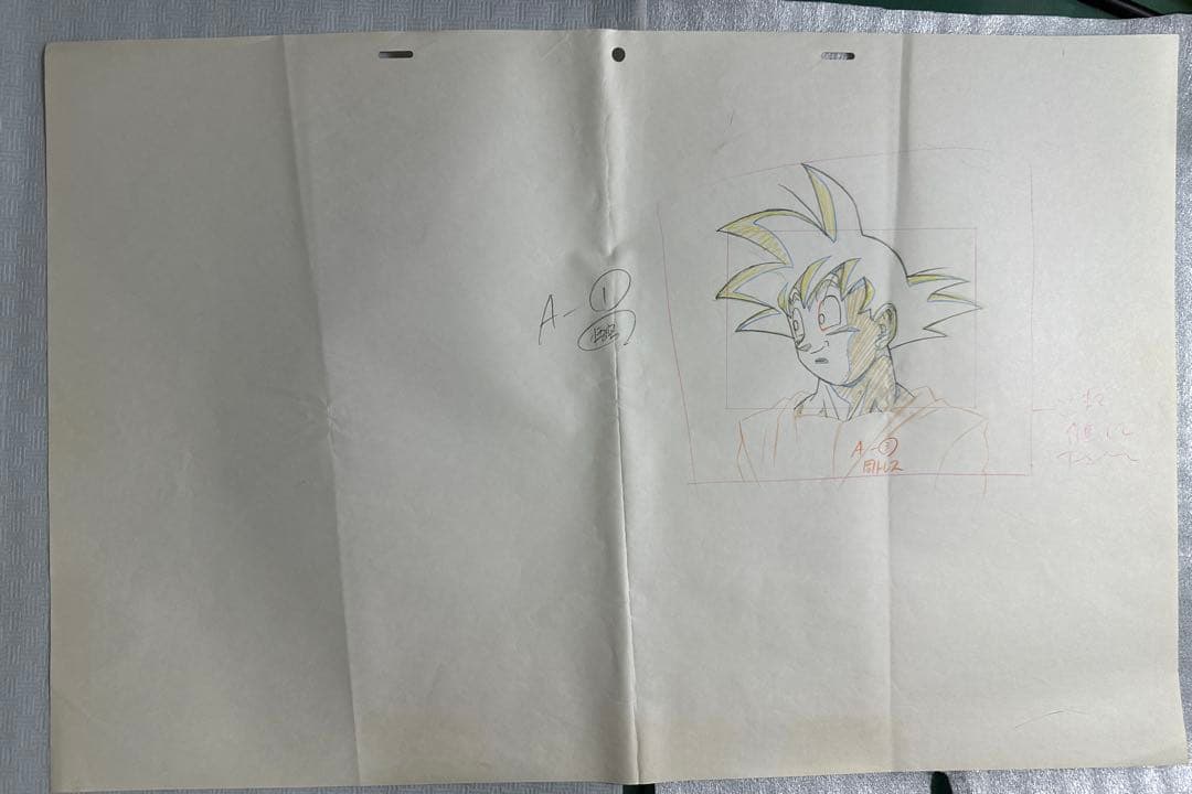 ドラゴンボール　A3原画　孫悟空