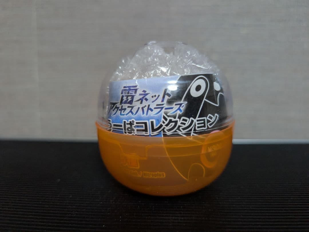 【レア】シュタインズ・ゲート メタルうーぱ うーぱコレクション