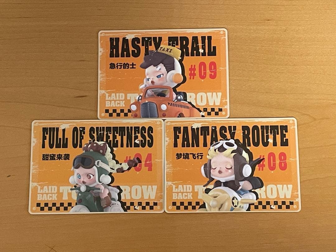 skullpanda laid back tomorrow 3種セット