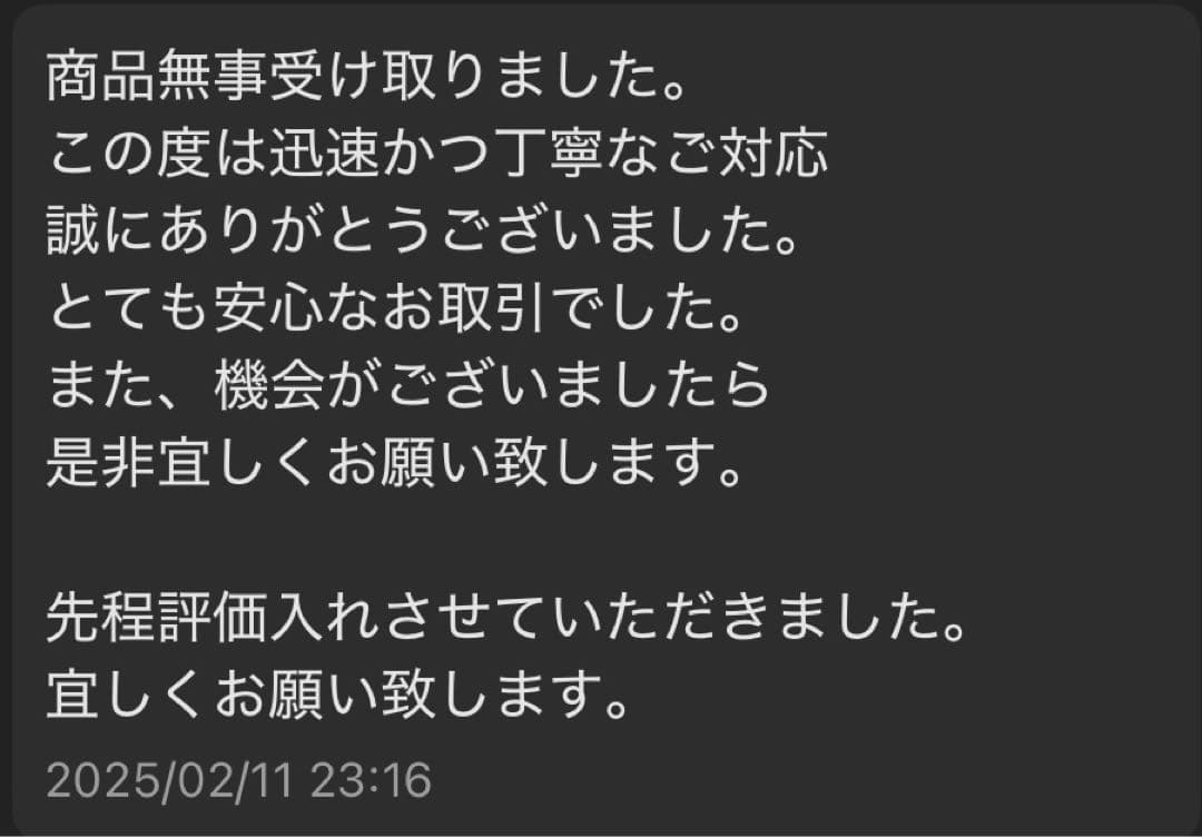 【KENMAX】 ボクシンググローブ 12oz