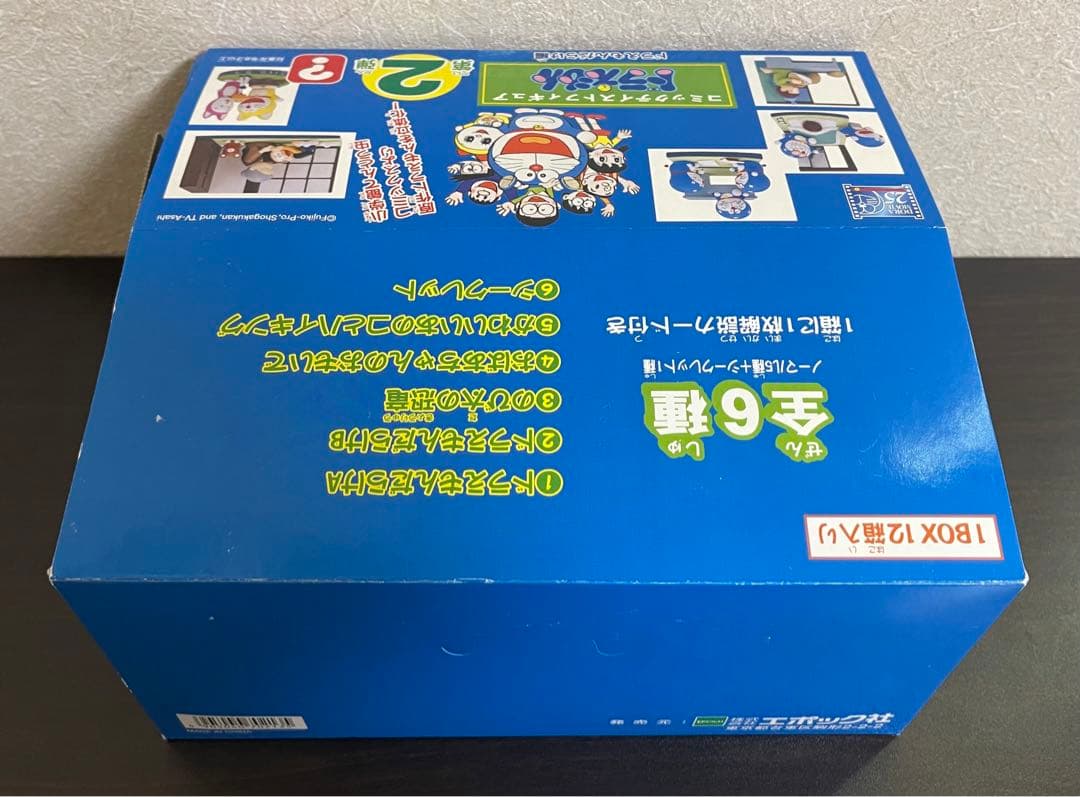 【未使用品】ドラえもん コミックテイストフィギュア 第2弾 全7種