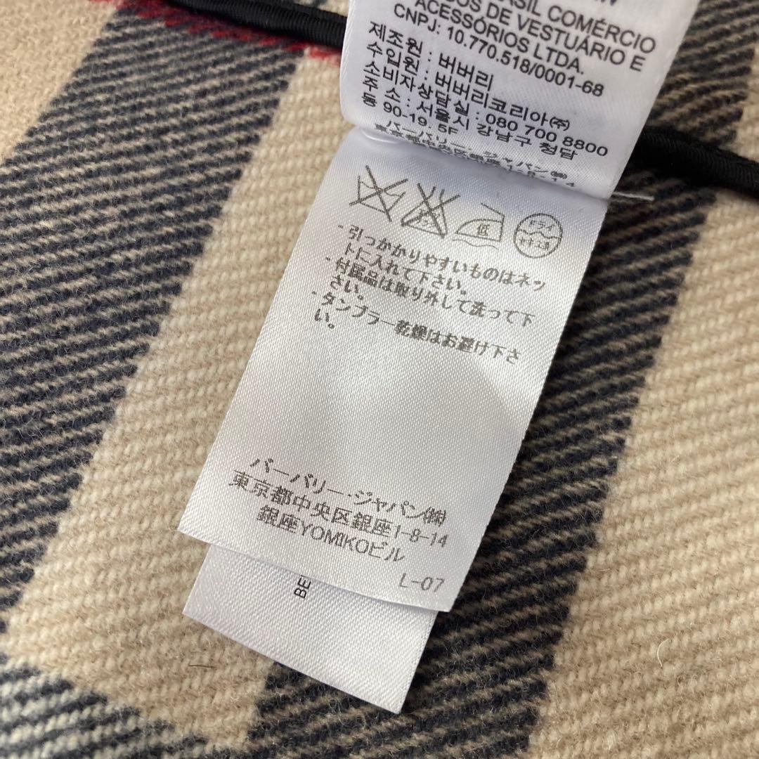 pic_pee 　バーバリーチルドレン　極美品　ダッフルコート