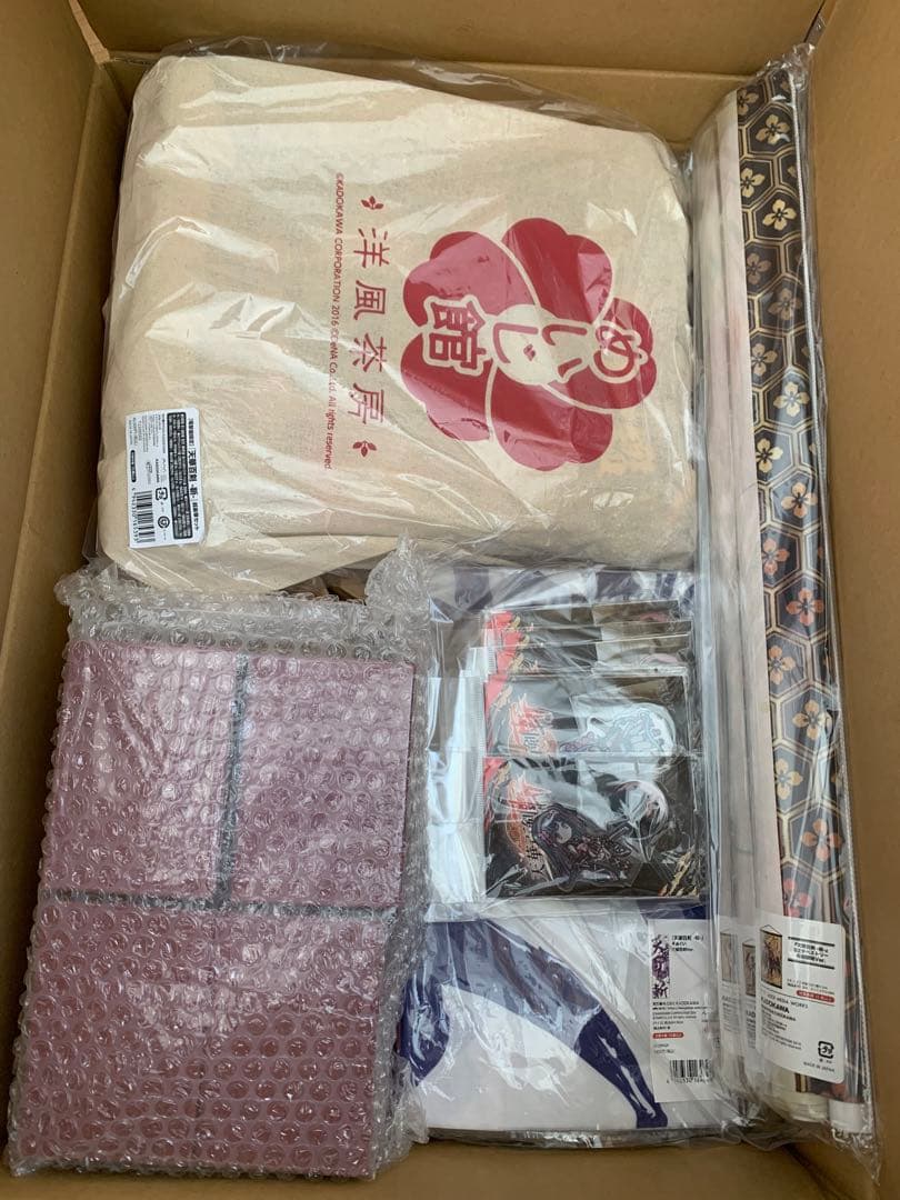 電撃屋限定　天華百剣-斬- 超豪華セット